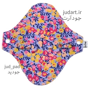 جنس پد پریودی پارچه ای