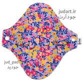 پد بهداشتی پارچه ای نخی ضدحساسیت