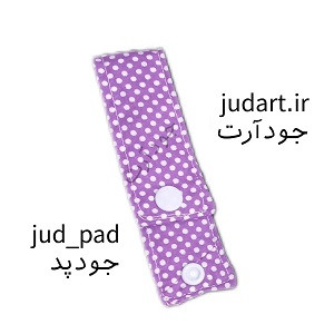 بندیلک آویز کردن نوار بهداشتی