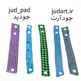 بندیلک نوار بهداشتی