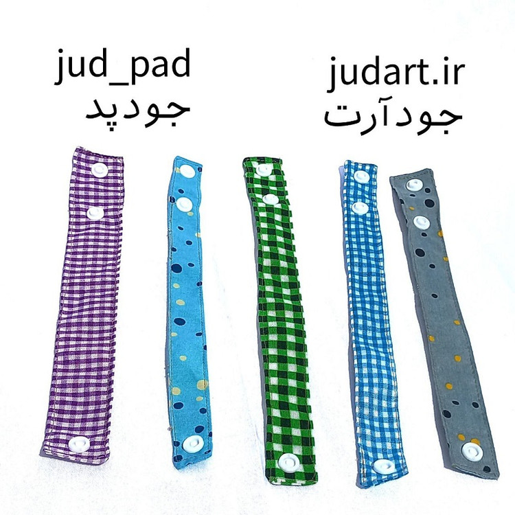 بندیلک نوار بهداشتی