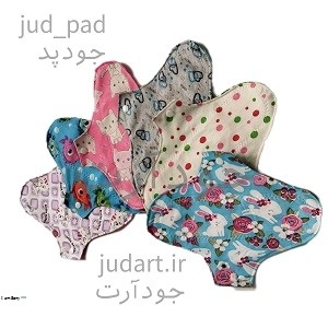 شستشوی نوار بهداشتی پارچه ای