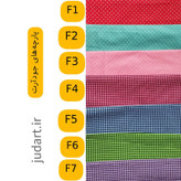 جا دستمال کاغذی پارچه ای