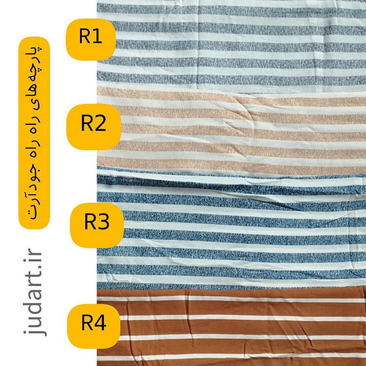 کیسه خرید نان زیپ دار