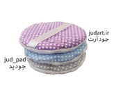 پد آرایش پاک کن قابل شستشو