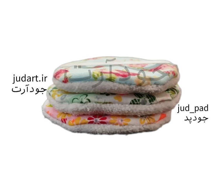 پد پارچه ای آرایشی نخی