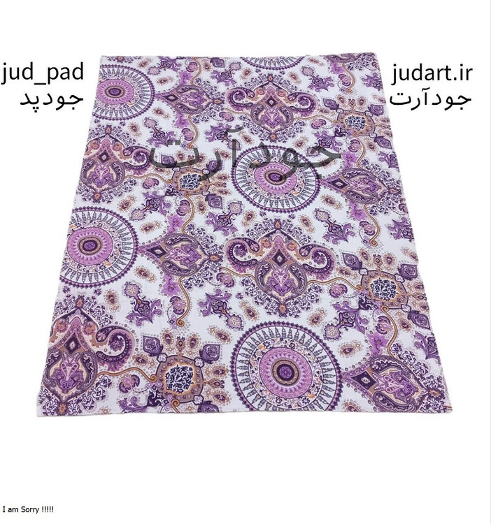 زیر انداز عایق پارچه ای جود آرت