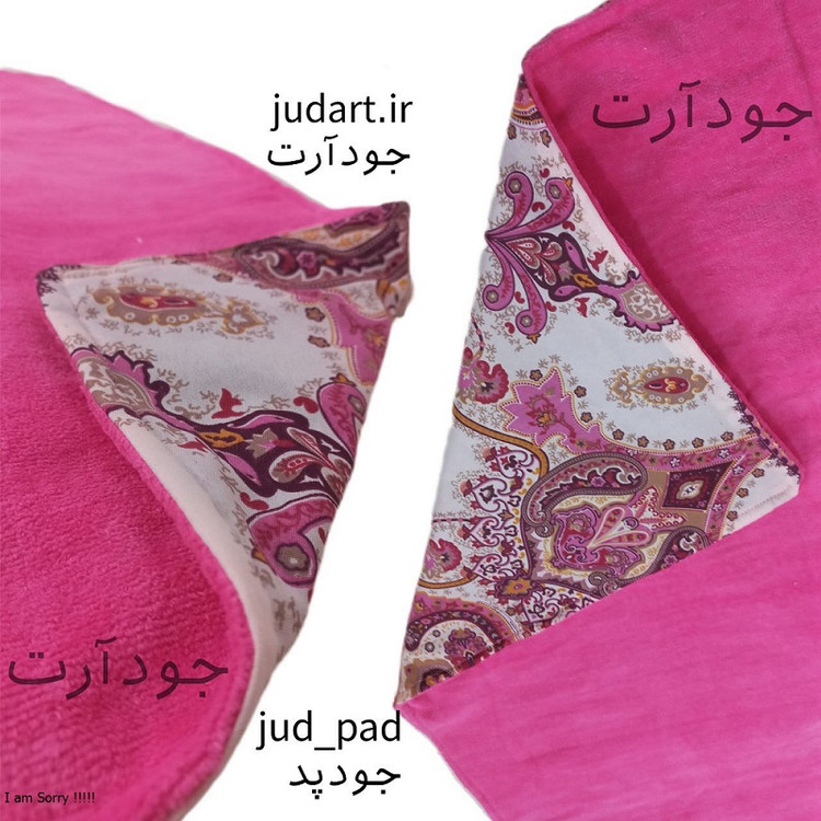 زیر انداز پارچه ای از کجا بخریم