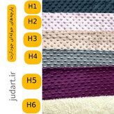 پد مازاد چیست