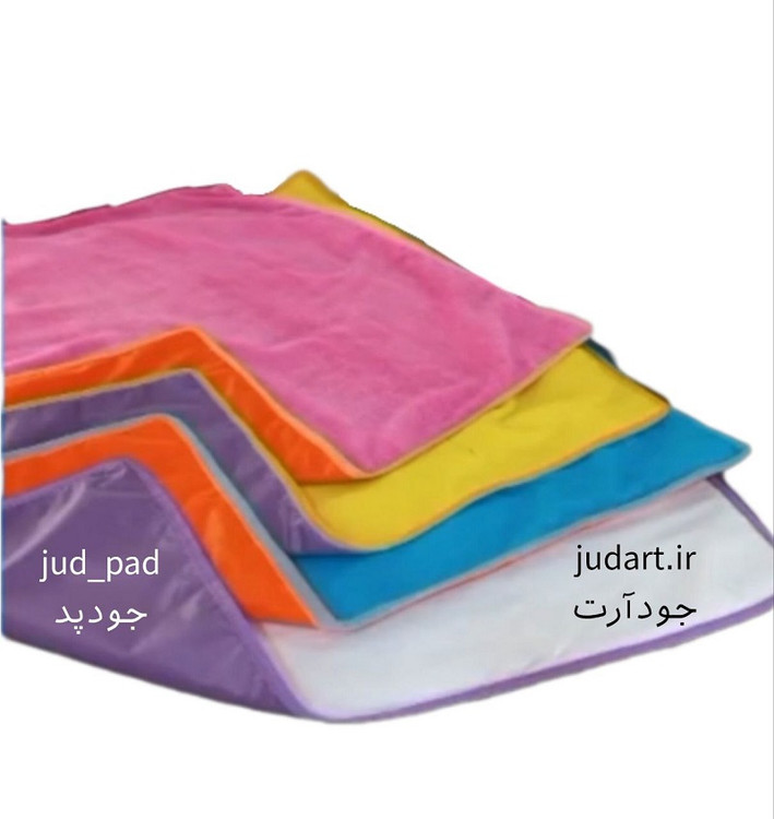 زیرانداز بزرگسال پارچه ای