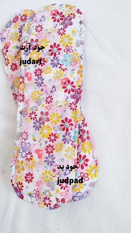 پد مازاد نخی قابل شستشو