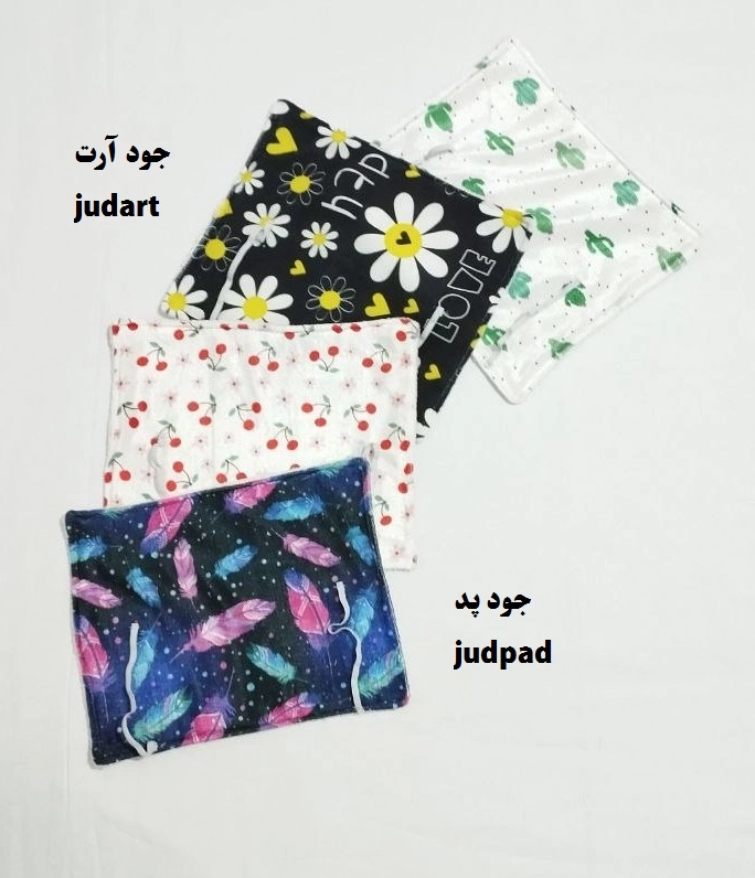 پد پارچه ای مازاد