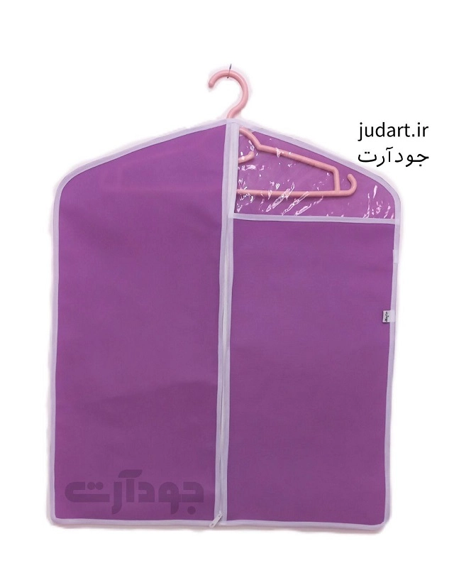 کاور لباس مسافرتی