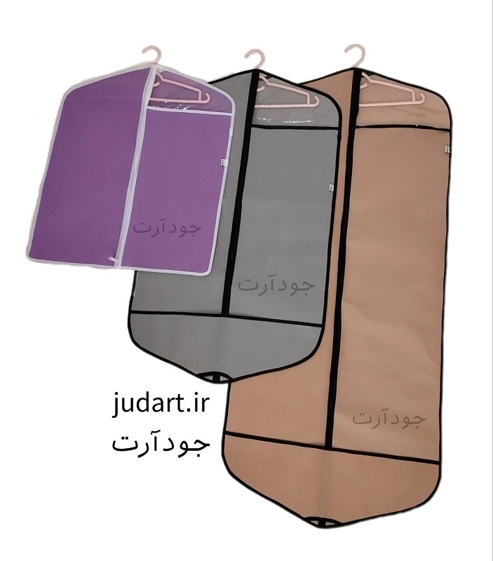 کاور لباس مجلسی