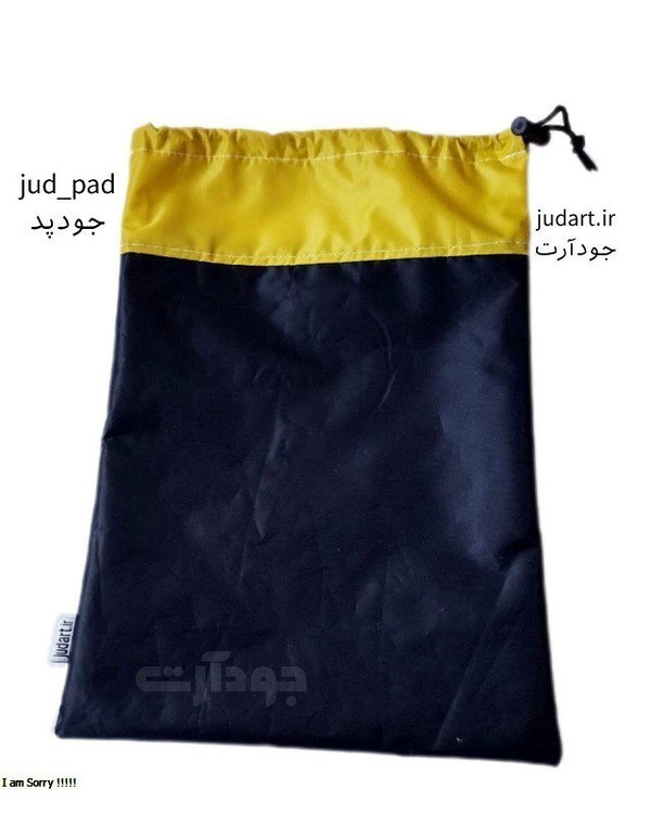 کیسه ضد آب چند کاره پارچه ای جود آرت