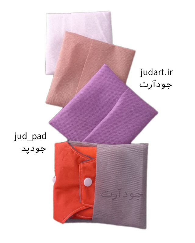 کیف نوار بهداشتی پارچه ای | کیف پد بهداشتی کوچک ساده | جای پد