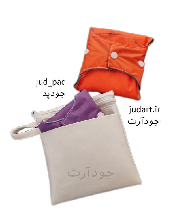 کیف پد پارچه ای