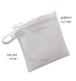 جای نوار بهداشتی پارچه ای