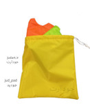 کیسه ضد آب استخر