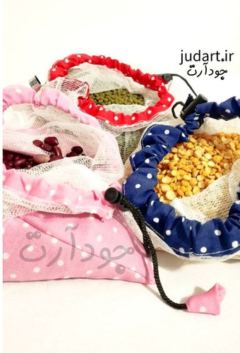 کیسه حبوبات پارچه ای از کجا بخرم