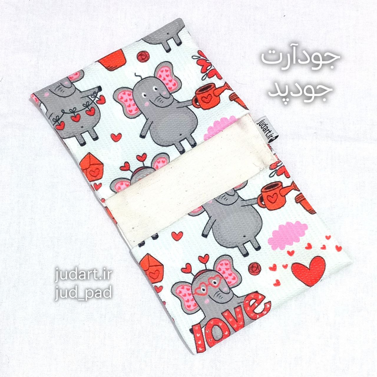 قیمت کیف دستمال کاغذی جیبی پارچه ای