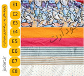 پد ادراری بزرگسال | پد نخی | پد بزرگسالان