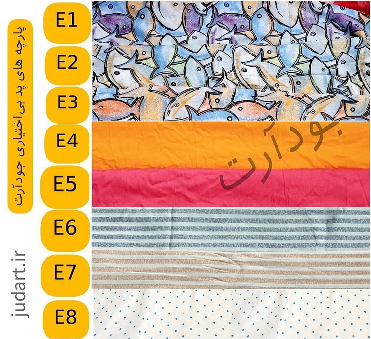 پد ادراری بزرگسال | پد نخی | پد بزرگسالان