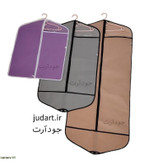 کاور لباس اسپان محکم