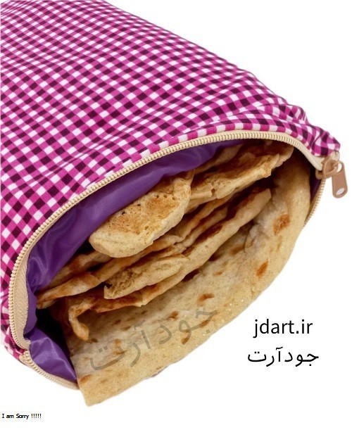 کیسه فریز نان | کیسه فریزر | کیسه فریزر پارچه ای