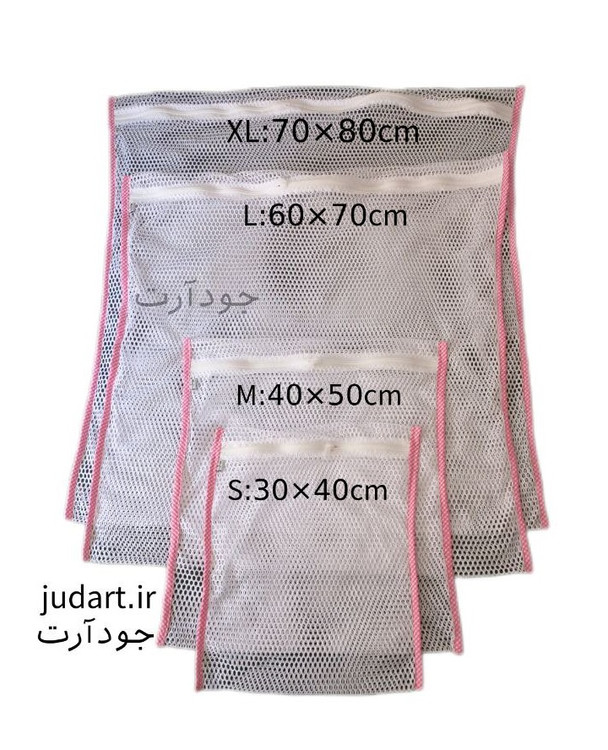 کیسه توری لباسشویی برای کفش از کجا بخرم